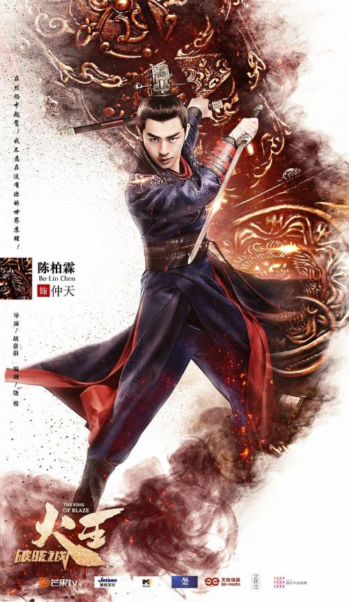 购买假韩国全南国立大学文凭毕业证